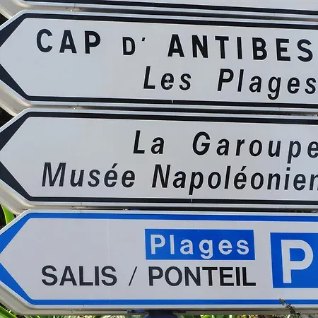 Апартаменты Les Jardins Du Cap Антиб
